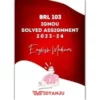 IGNOU BRL 103 solved assignment 2023-24 pdf download