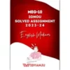 IGNOU MEG 10 solved assignment 2023-24 pdf download